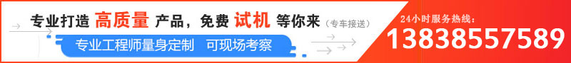 日產100噸卵石破碎機價格是多少，哪個廠家服務好？